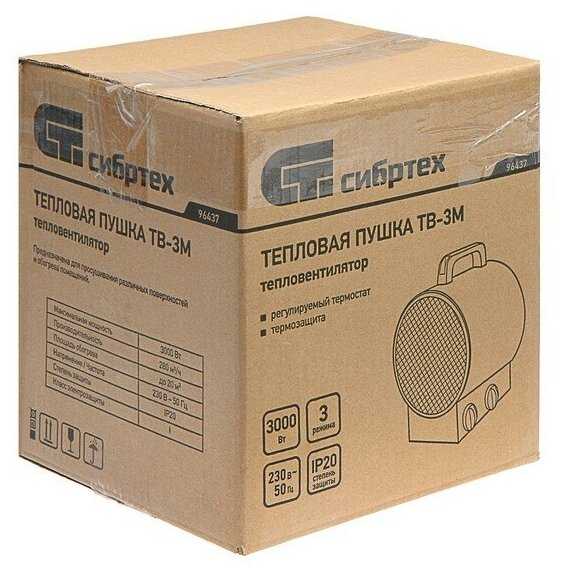 Электрическая тепловая пушка Сибртех ТВ-3М фотография 29