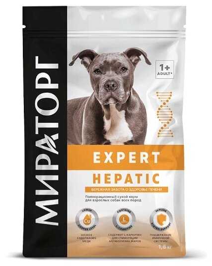 Корм для собак Мираторг Expert Hepatic фотография 10