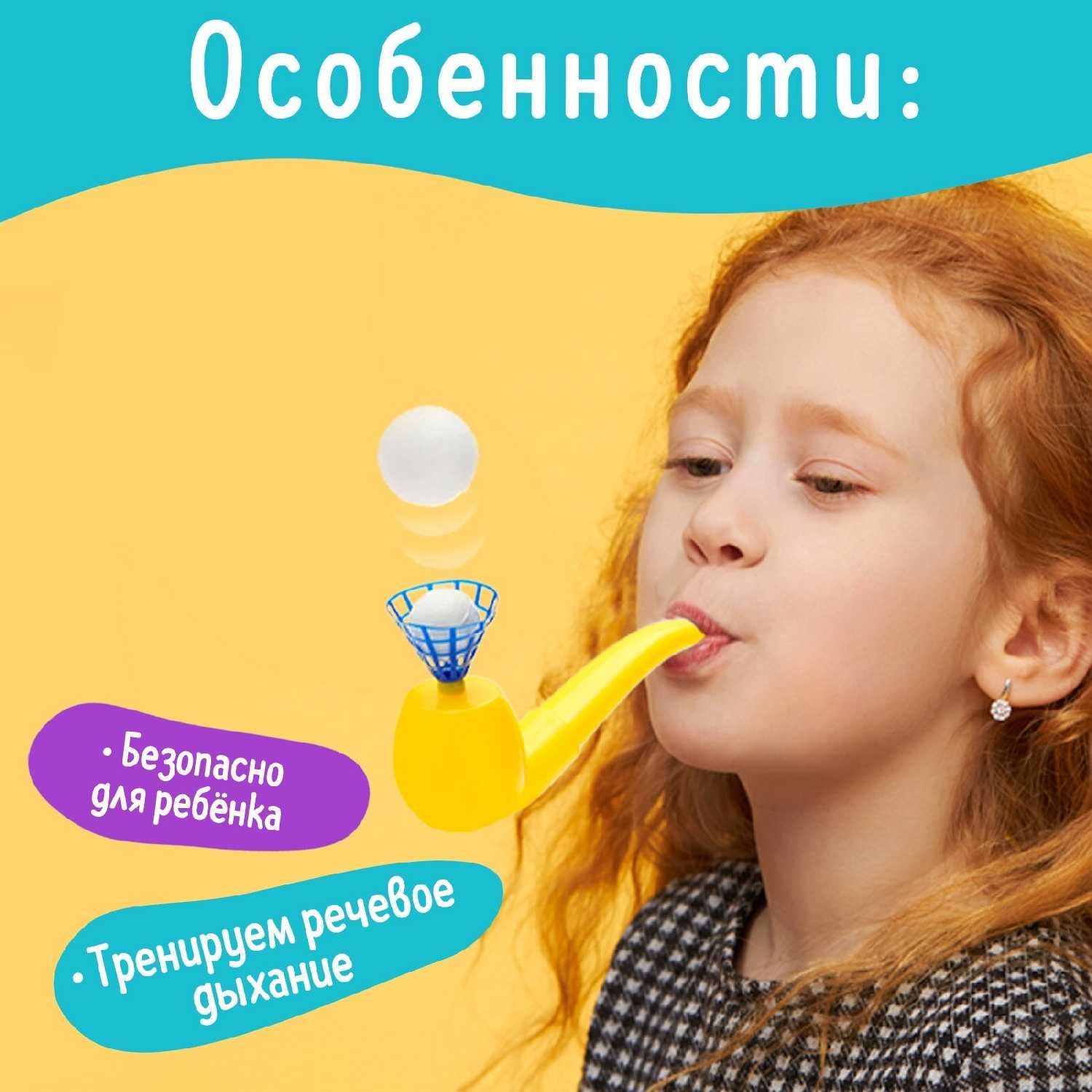 Логопедическая обучающая игра-тренажёр Аэробол фотография 8