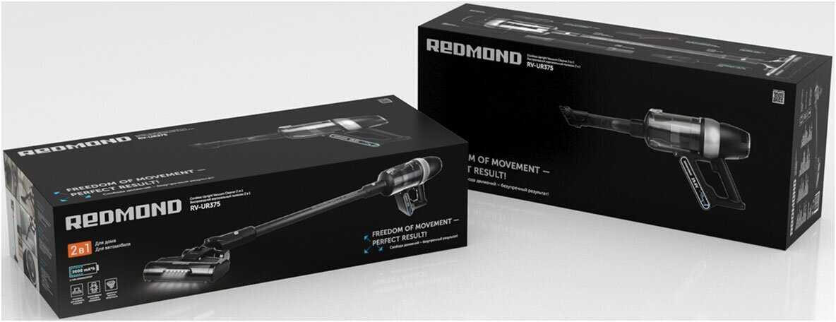 Пылесос Redmond Пылесос вертикальный беспроводной (RV-UR375) фотография 15