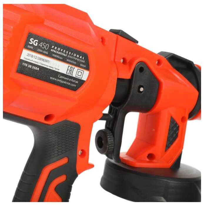 Сетевой краскопульт PATRIOT SG 450 фотография 5