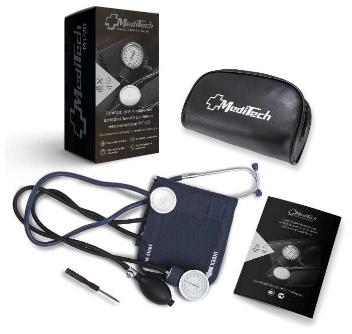 Тонометр Meditech MT-20 фотография 7