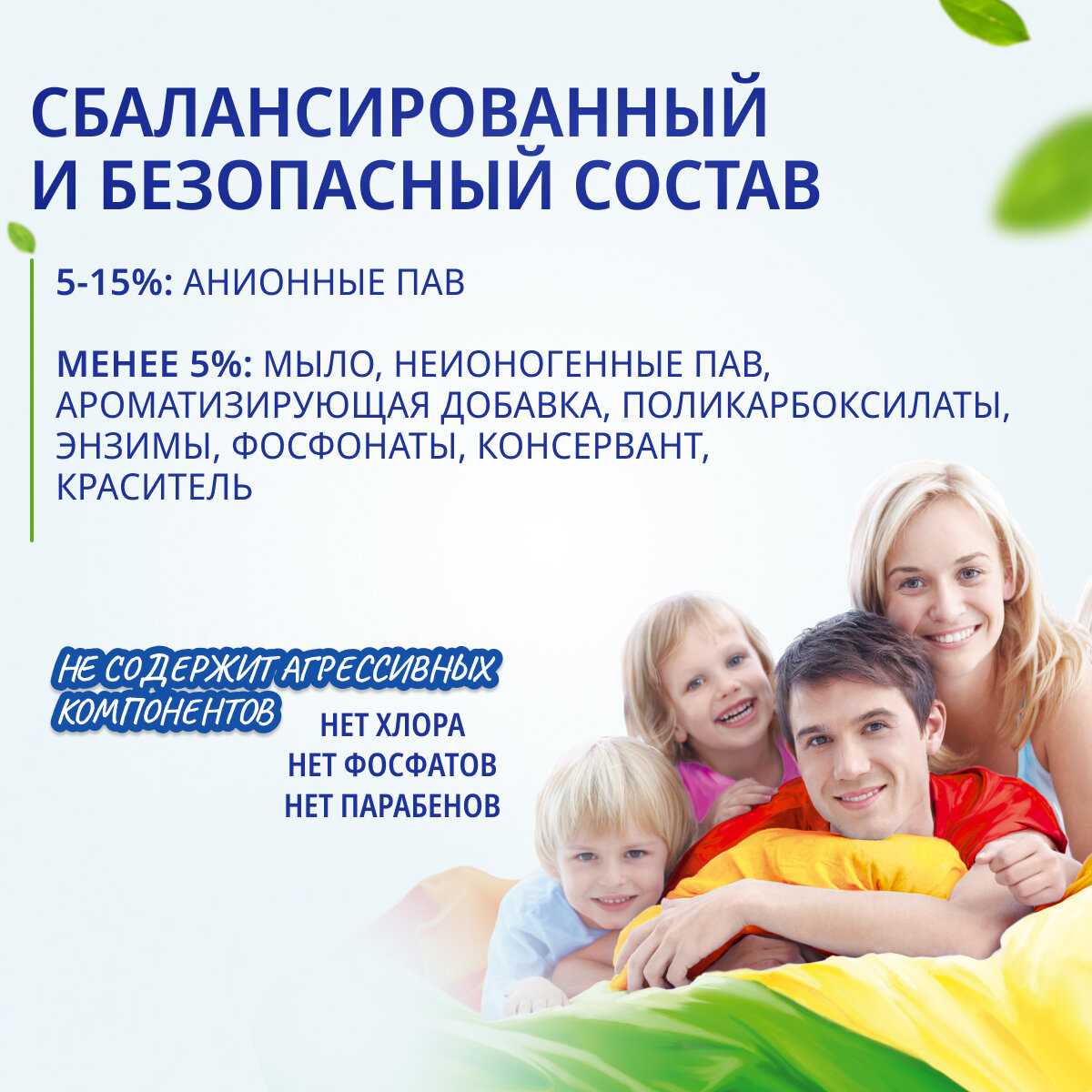 Bimax Color фотография 5