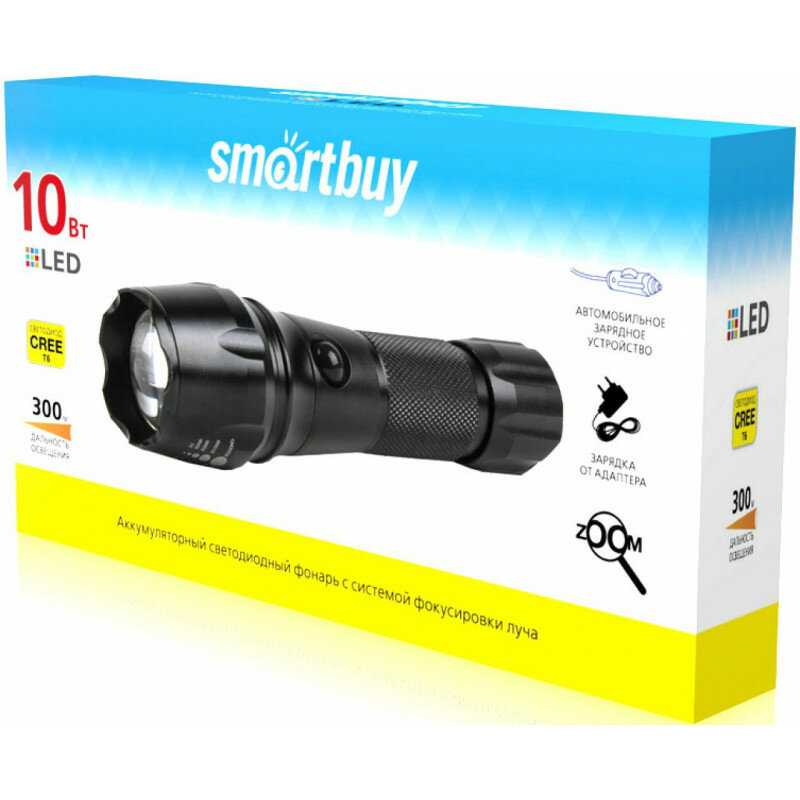Аккумуляторный светодиодный фонарь Smartbuy SBF-20-K фотография 3
