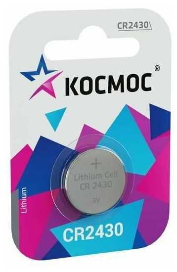 Элемент питания космос CR2430 (KOCR2430BL2) фотография 5