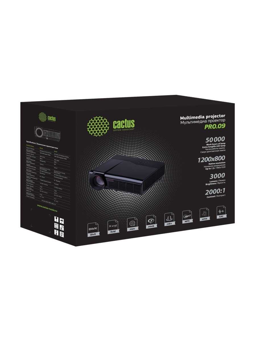 Проектор cactus CS-PRO.09B.WXGA-W (Full HD) фотография 17