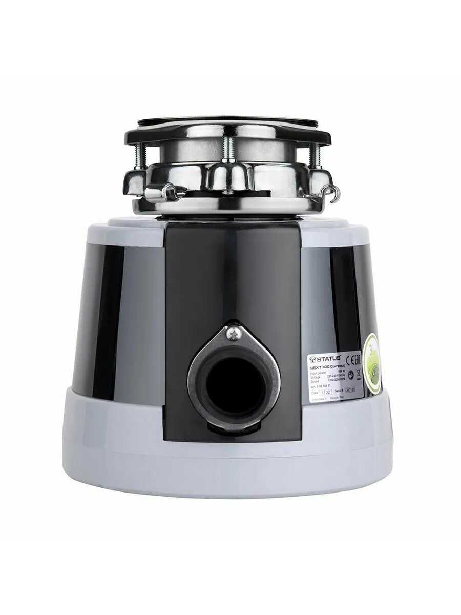 Сверхкомпактный измельчитель STATUS NEXT 300 Compact фотография 5