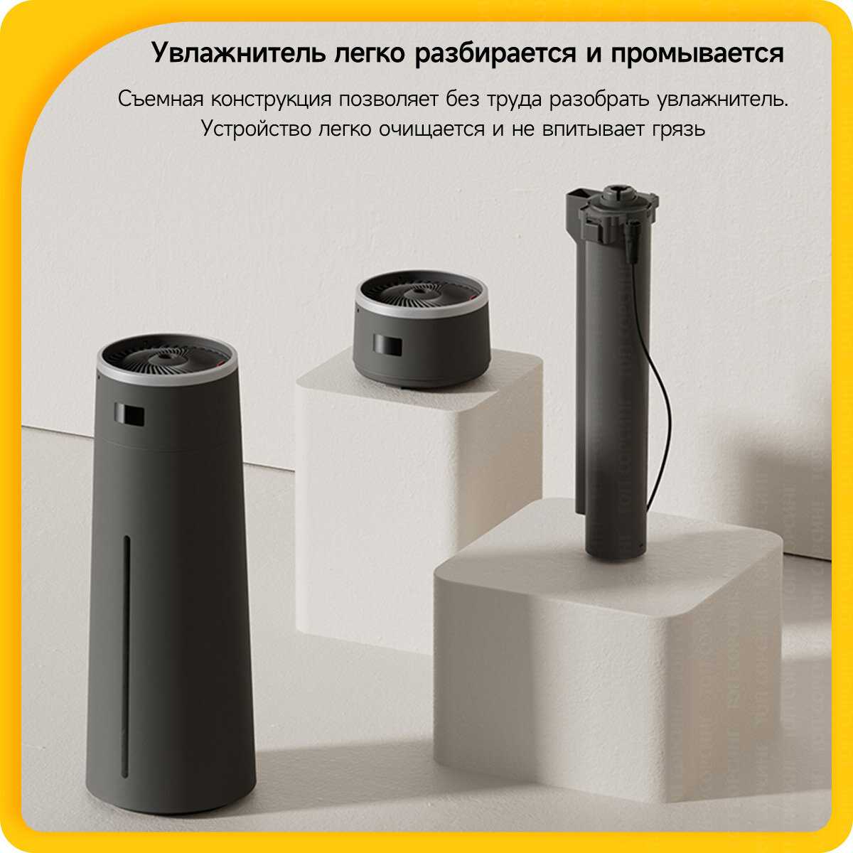 Xiaomi Увлажнитель воздуха Xiaomi Mijia Humidifier 2 (MJJSQ06DY) white, CN (переходник в комплекте) фотография 17