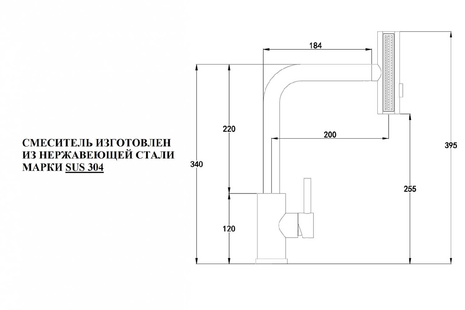 Кухонный смеситель Zorg Steel Hammer SH 093 (SH 093 CR) фотография 7