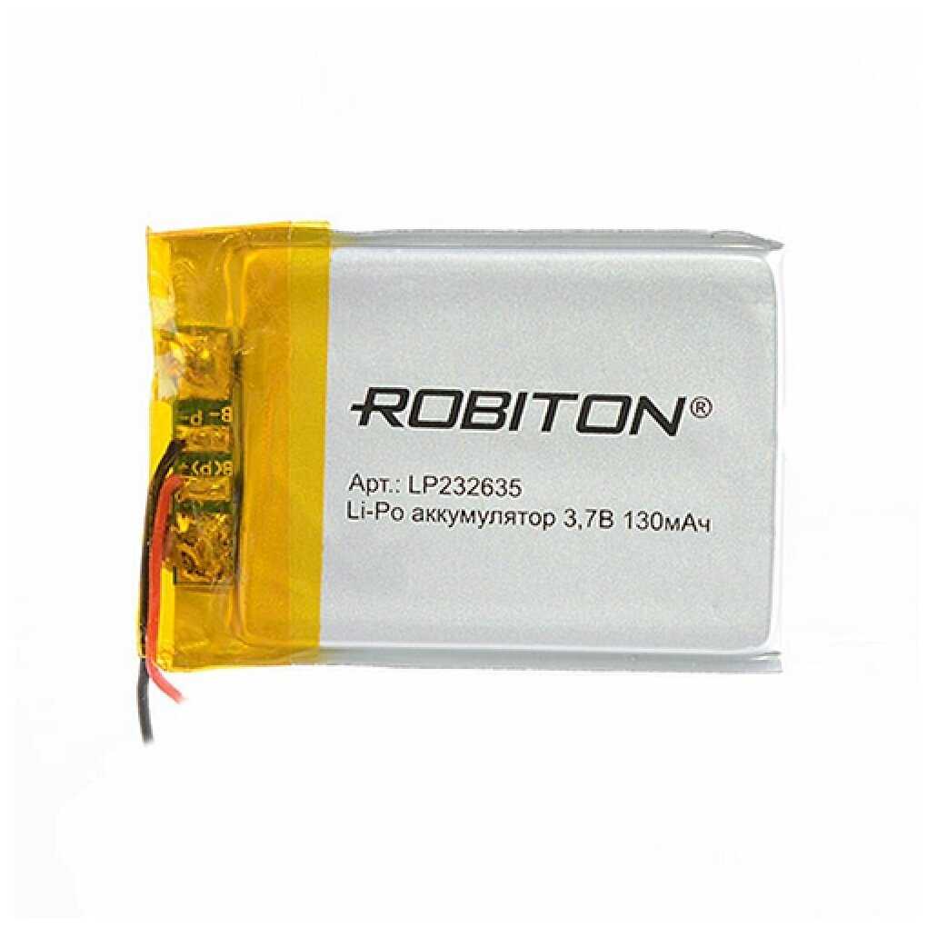 Аккумулятор ROBITON LP232635