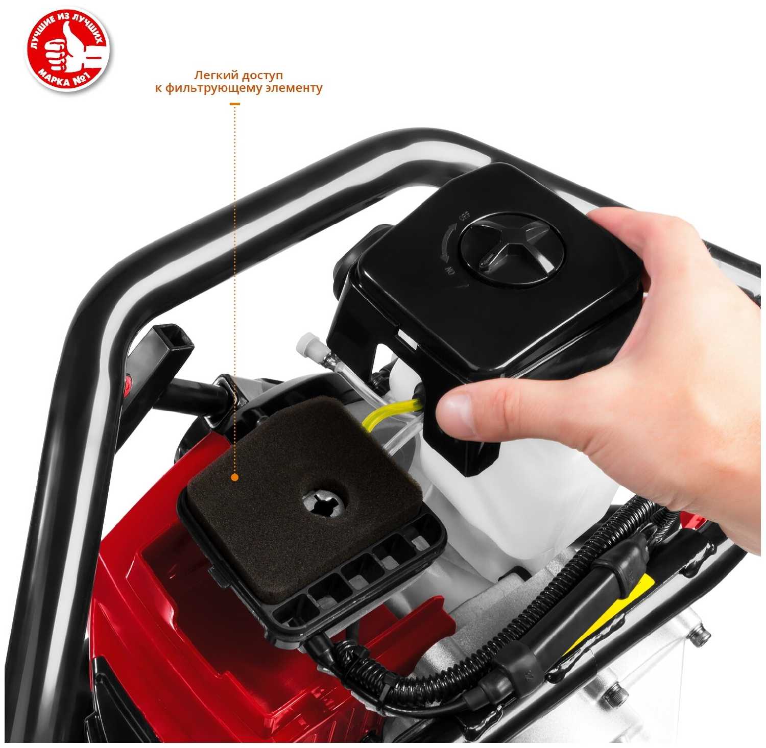 Мотобур ЗУБР МБ2-300 фотография 4