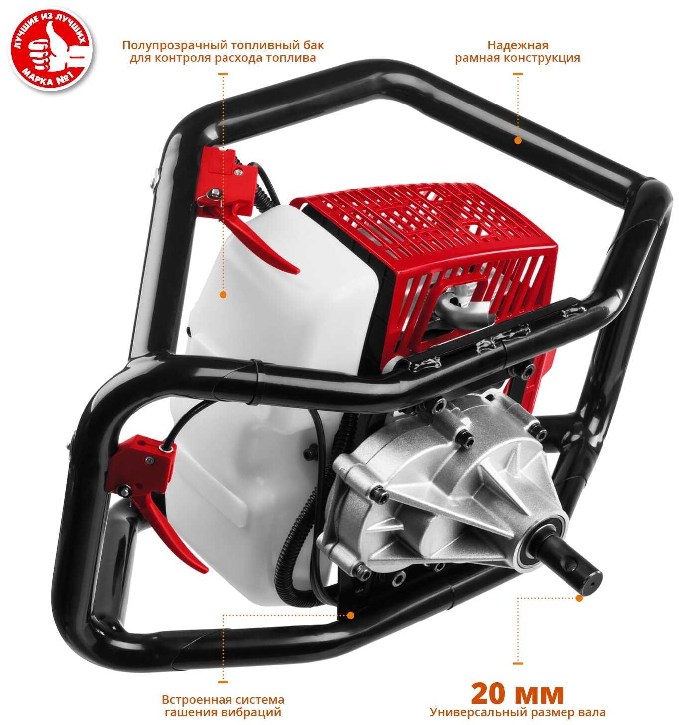 Мотобур ЗУБР МБ2-300 фотография 5