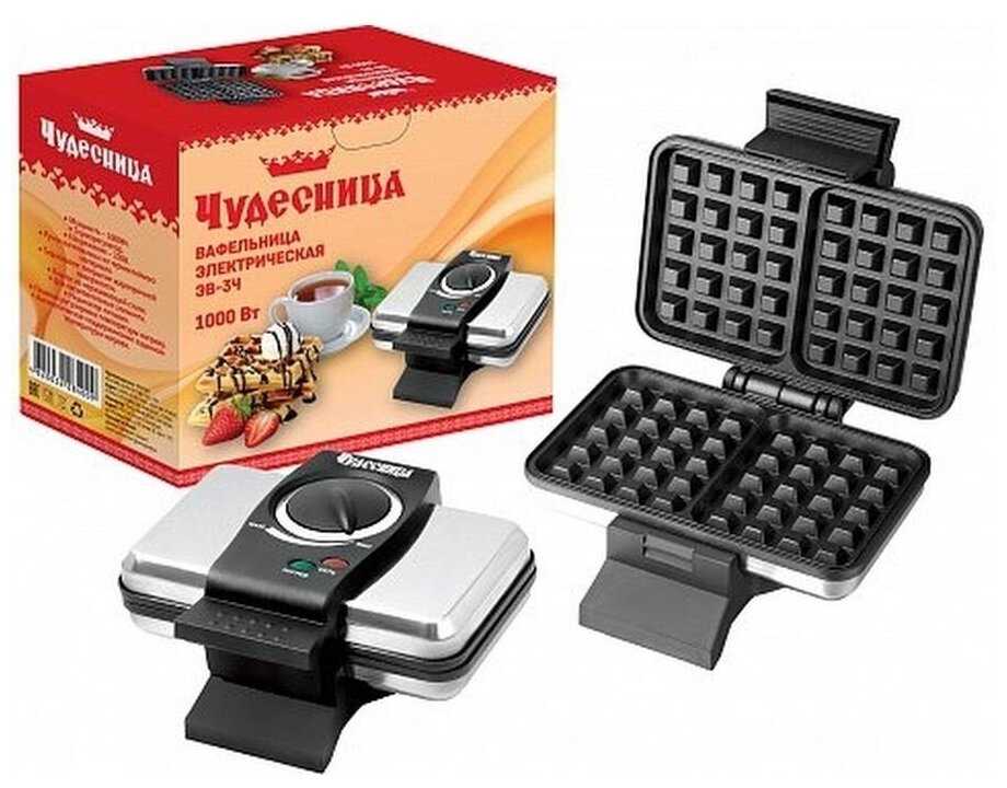 袙邪褎械谢褜薪懈褑邪 效褍写械褋薪懈褑邪 协袙-3效 褎芯褌芯谐褉邪褎懈褟 17