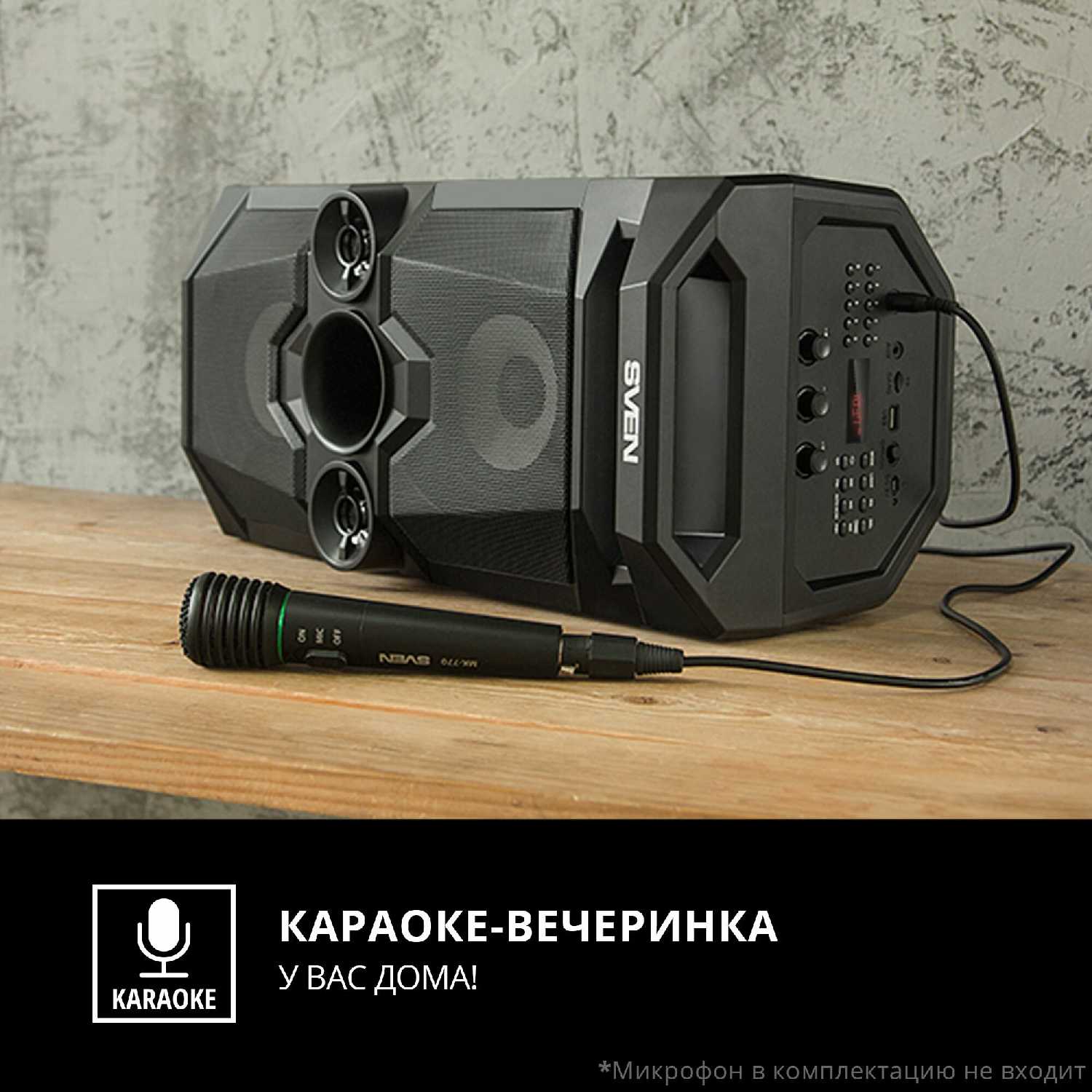 Портативная колонка SVEN PS-655 фотография 7