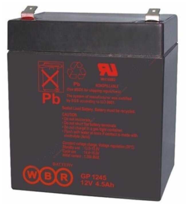Аккумуляторная батарея CSB GP 1245 12В фотография 1