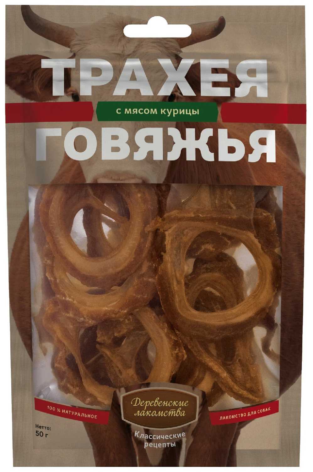 Лакомство для собак Деревенские лакомства Трахея говяжья с мясом курицы