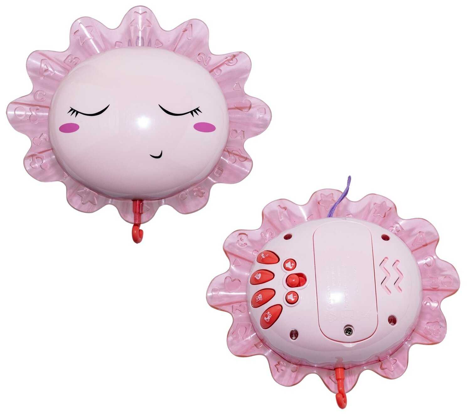 Электронный мобиль BONDIBON Солнышко (BB5018 / ВВ5019) фотография 11