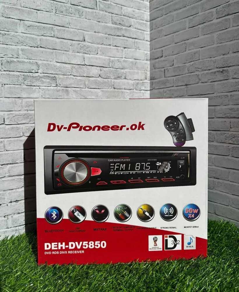 Магнитола Pioneer CD 5850 1 din с Bluetooth / USB / Aux / SD / CD-дисковод фотография 2