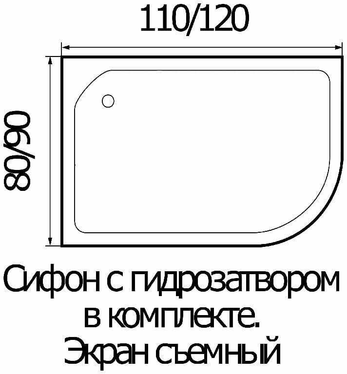 Душевой угол River DON 100/80/24 MT (10000001366+10000001114) фотография 6
