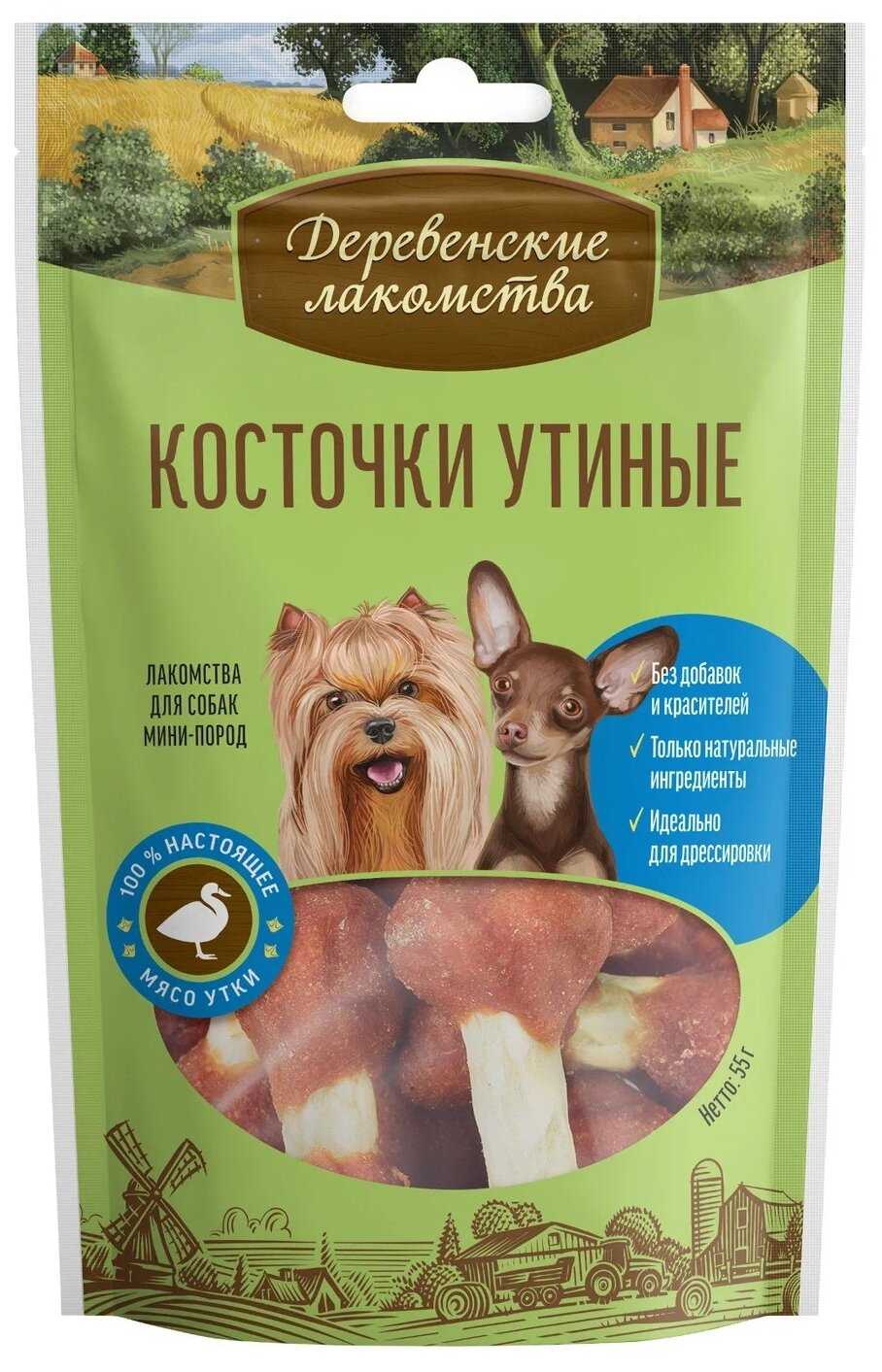 Лакомство для собак Деревенские лакомства Косточки утиные для мини-пород