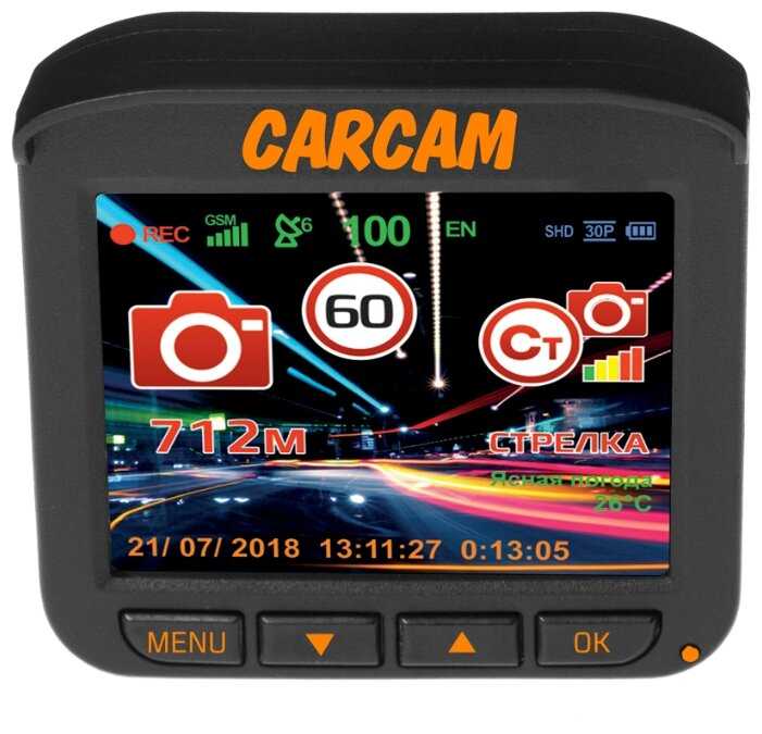 Видеорегистратор с радар-детектором CARCAM COMBO 5 LITE (без карты памяти), ГЛОНАСС фотография 3