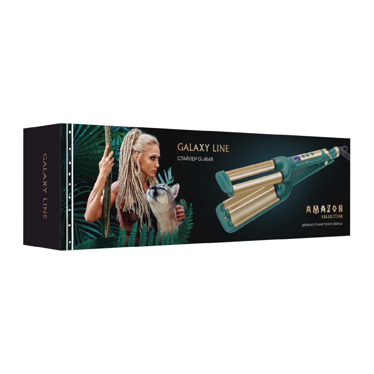 Стайлер GALAXY LINE GL4648 фотография 7