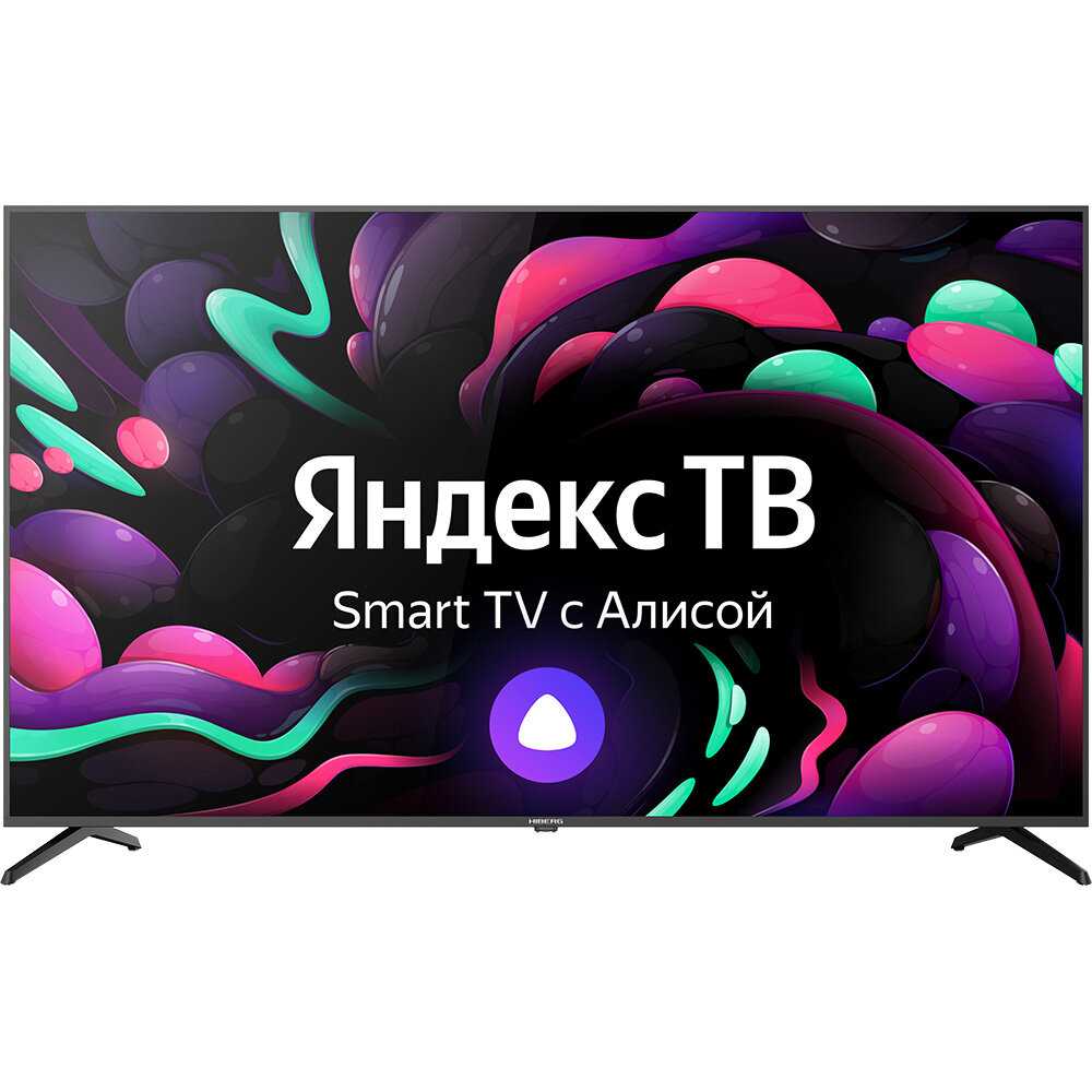 Телевизор HIBERG 43Y UHD-R фотография 16