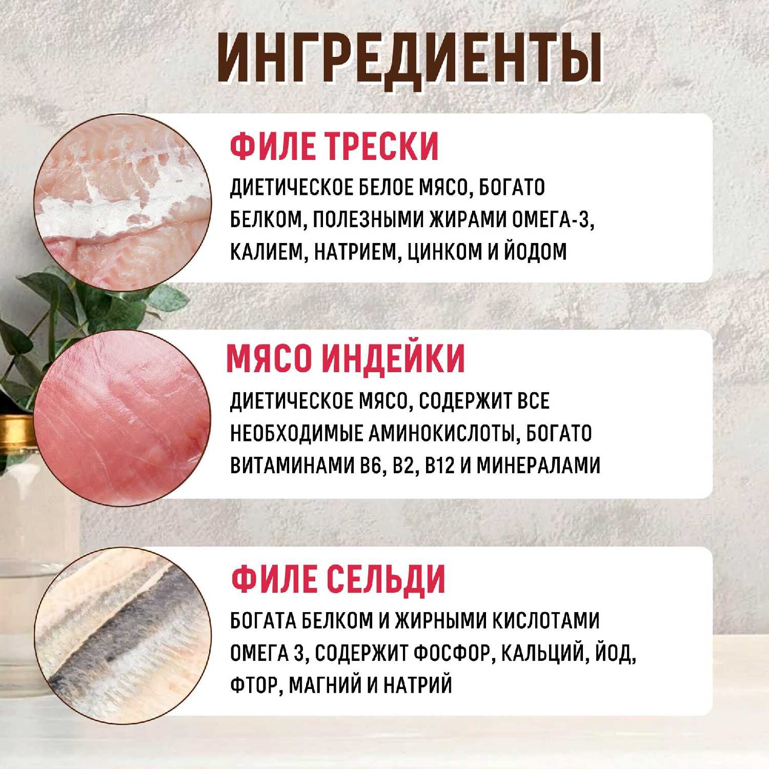 Корм для кошек Grandorf Ягненок с индейкой фотография 14