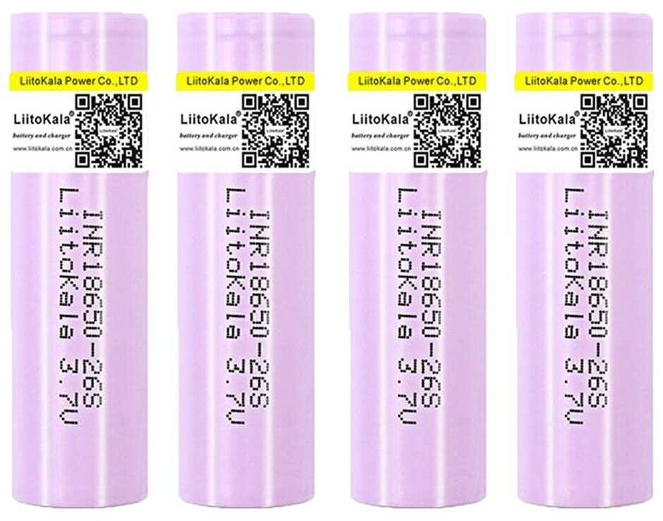 Аккумулятор 18650 высокотоковый 2600mAh 20A LiitoKala 26S Li-ion (1,2,3,4,5 шт) фотография 4