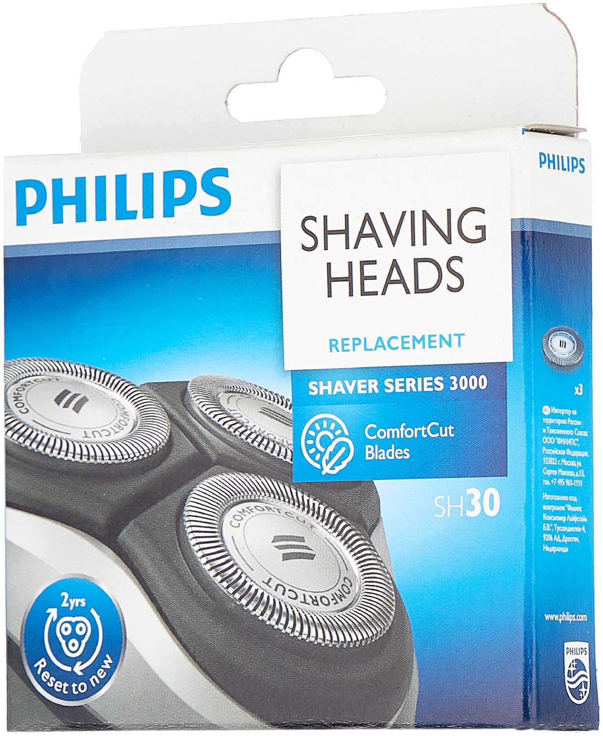 Бритвенный блок Philips 3000 Series (SH30/50) фотография 6