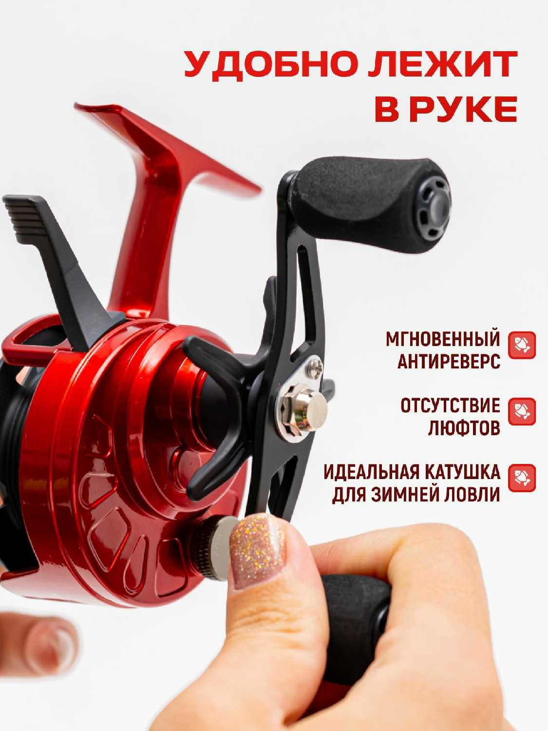 Катушка для фидера с байтранером LAVRZONE FO6000 фотография 3