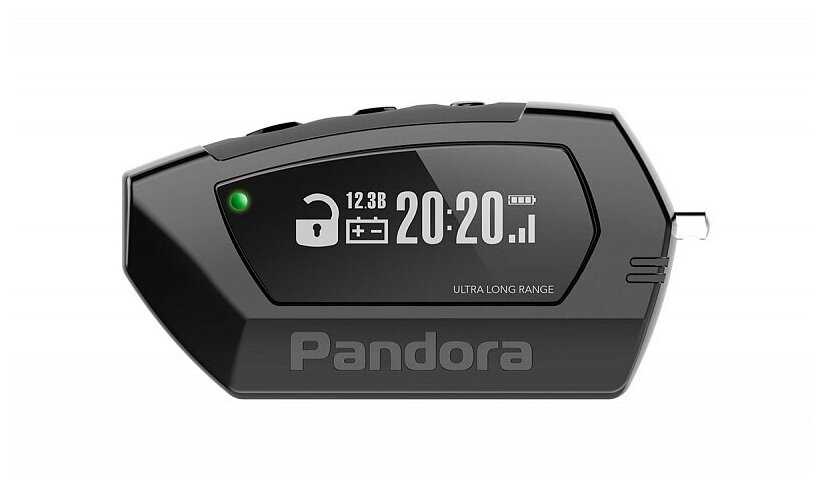Мотосигнализация Pandora DX 57R фотография 4