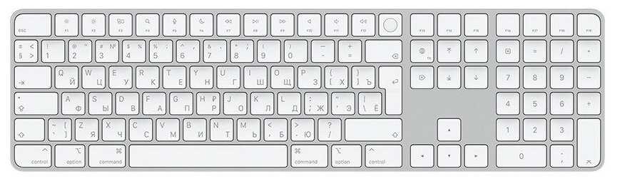 Клавиатура Apple Magic Keyboard с Touch ID и цифровой панелью