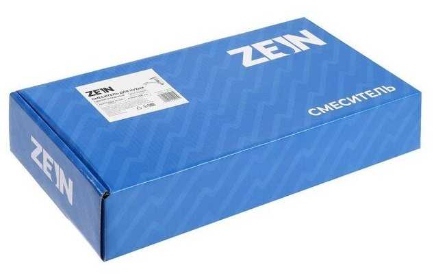 Смеситель для раковины ZEIN Z2482 фотография 4