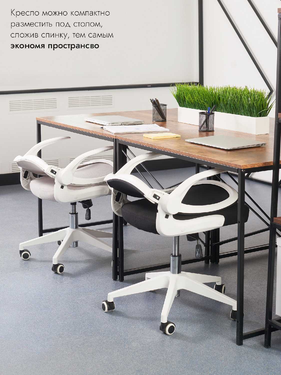 Компьютерное ортопедическое кресло BYROOM Office Template VC6007-BW фотография 5