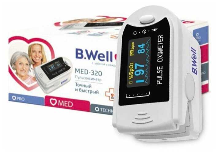 Пульсоксиметр B.Well MED-320 напалечный фотография 2