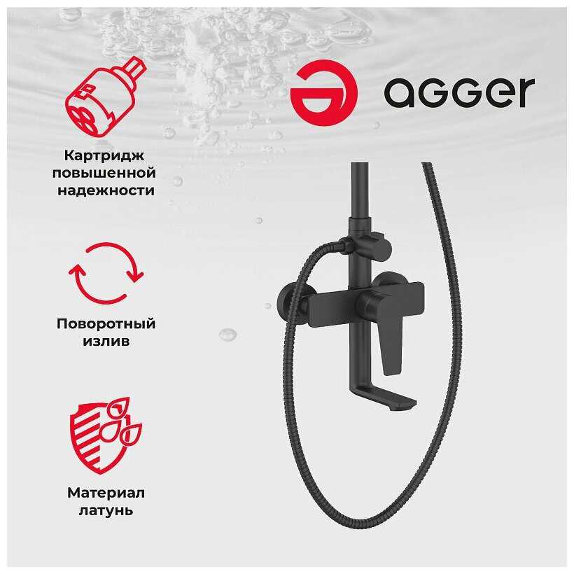 Душевая Система Agger A0393344 фотография 5