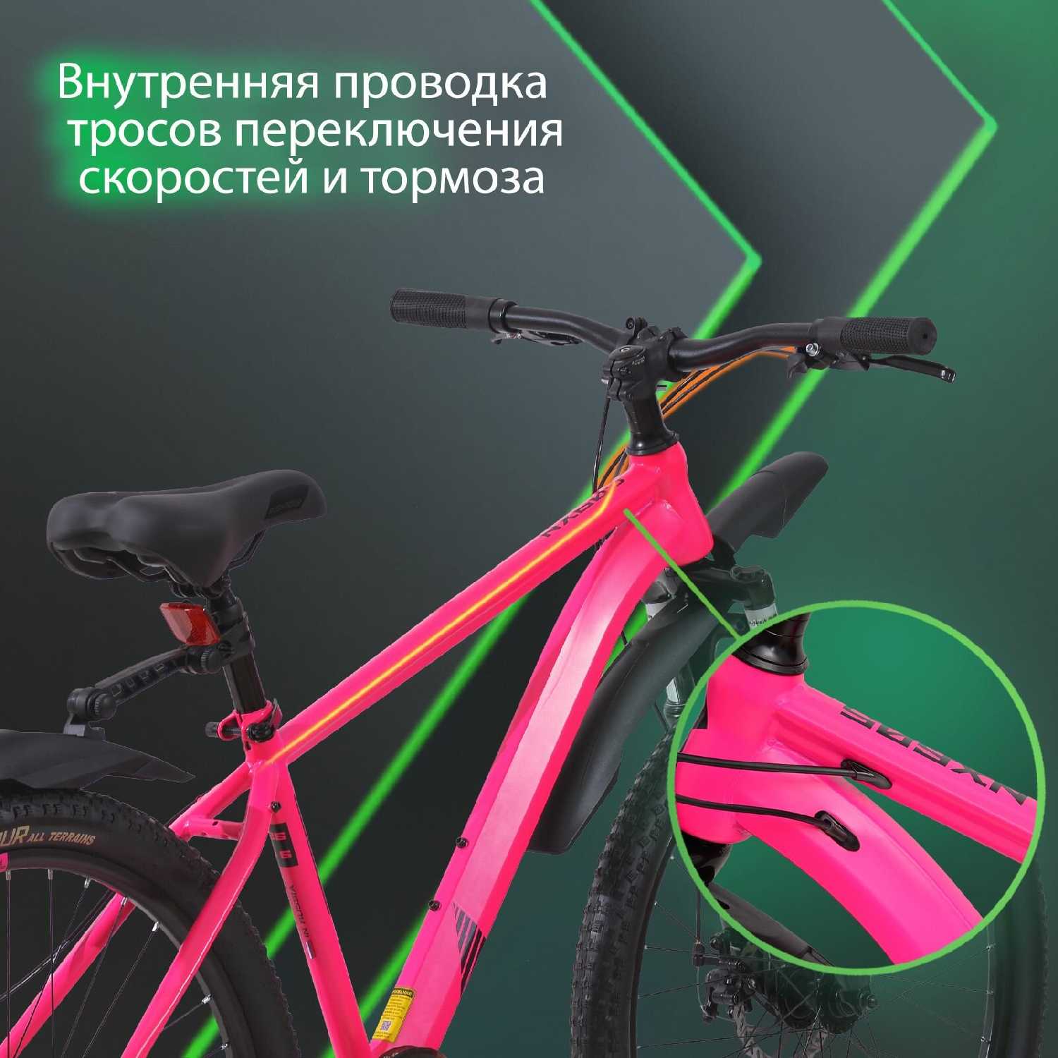 Велосипед горный Shimano Rush Hour NX 615 фотография 34