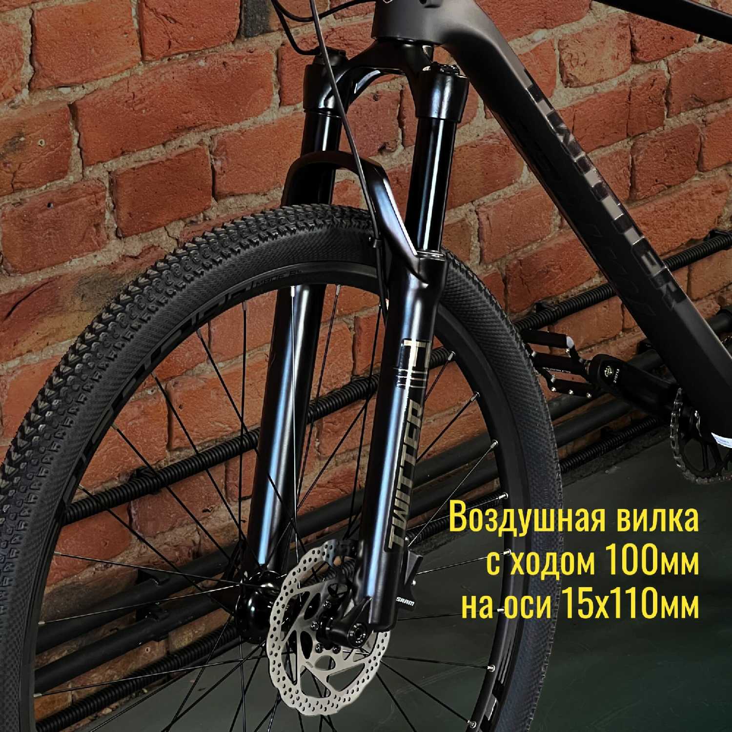 Велосипед Twitter Warrior Pro SX фотография 5