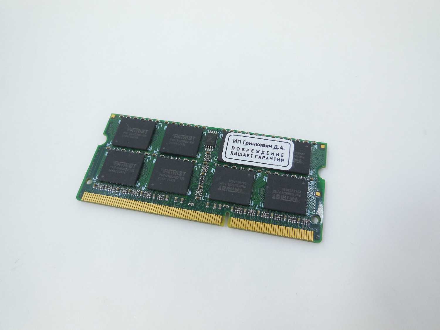 Оперативная память Patriot Memory SL 8 ГБ DDR3L SODIMM CL11 (PSD38G1600L2S) фотография 11
