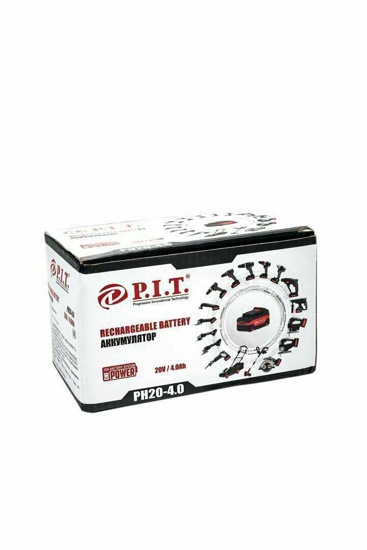 Зарядное устройство P.I.T. PH 20-4.0 фотография 4