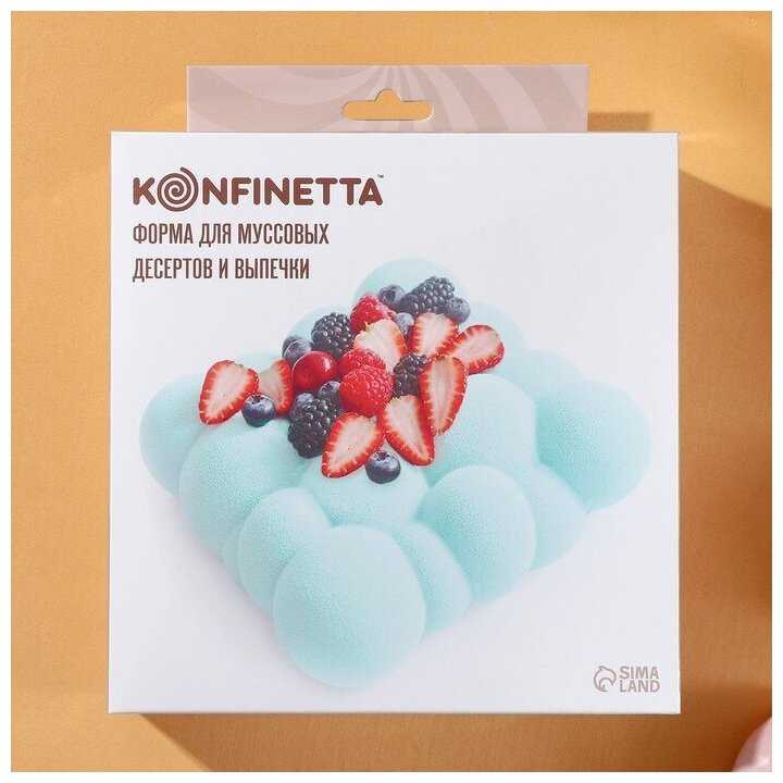 Форма для выпечки и муссовых десертов KONFINETTA «Воздушные пузыри», 20×5,5 см, цвет белый фотография 4