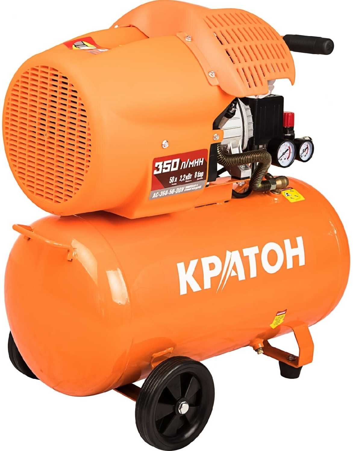 Компрессор Кратон AC-350-50-DDV фотография 8
