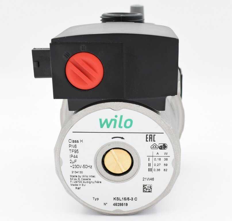 Насос циркуляционный Wilo 15/5-3 (7856848) фотография 1