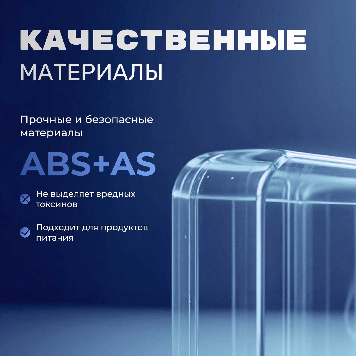 Фильтр-кувшин для воды STOEWER Donau (2600) фотография 32