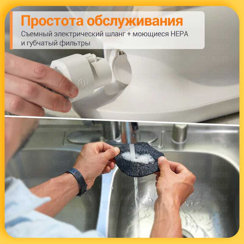 Пылесос Airrobo Airrobo PG100 фотография 6