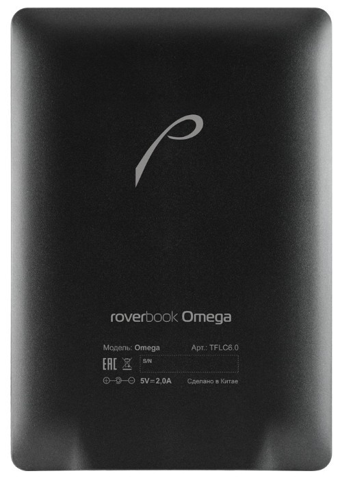 Rover Book Omega фотография 1