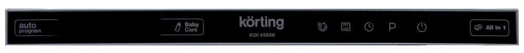 Встраиваемая посудомоечная машина Korting KDI 45980 фотография 1