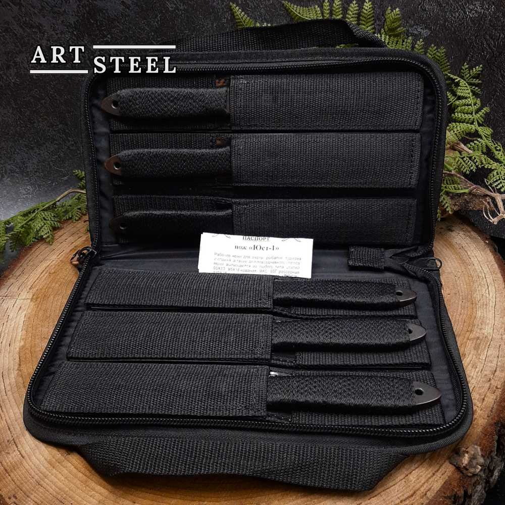 Набор ножей Ворсма Юст-1 фотография 16