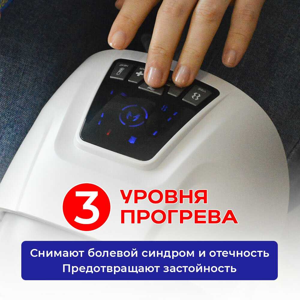 Массажер Takasima Массажер для коленей Takasima фотография 5